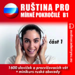 Ruština – slovní zásoba B1